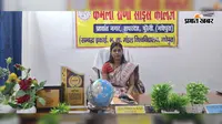 BNMU की तीसरी मेरिट लिस्ट जारी, 6 अगस्त तक कॉलेज में प्रवेश नहीं लिया तो चूक जाएगा मौका