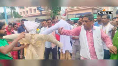 गया जी : सड़क किनारे फैले कचरे से आने लगी दुर्गंध, निगमकर्मियों की छठे दिन भी हड़ताल जारी