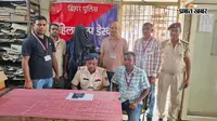 गया जंक्शन पर RPF-GRP की संयुक्त कार्रवाई, चोरी के दो मोबाइल के साथ नवादा का शख्स गिरफ्तार