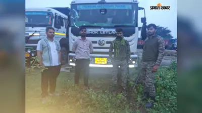 नवादा: रजौली में अवैध गिट्टी लदा हाइवा ट्रक जब्त, खनन विभाग ने लगाया 11 लाख से अधिक का जुर्माना