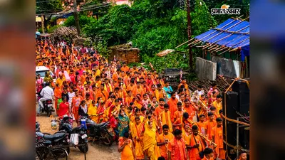बाबा दानीनाथ का आशीर्वाद लेकर सुल्तानगंज के लिए निकला कांवरियों का जत्था