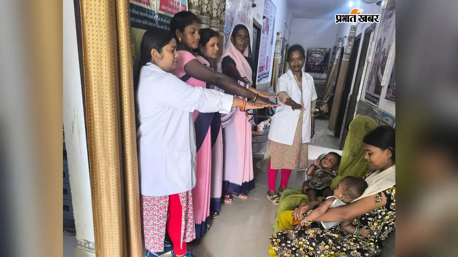 लखीसराय के आयुष्मान आरोग्य मंदिरों में चला जागरूकता अभियान, माताओं को दिलाई गयी स्तनपान की शपथ
