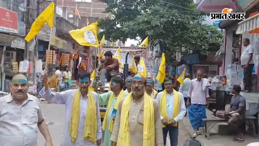 नालंदा : प्रशांत किशोर की जीत पर हिलसा में निकला विजय जुलूस, जन सुराज कार्यकर्ताओं ने मनाया जश्न