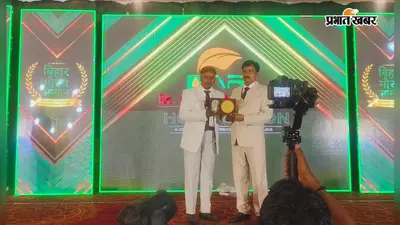 बिहार गौरव सम्मान से सम्मानित हुए डॉ एसके शशि, बढ़ाया मान
