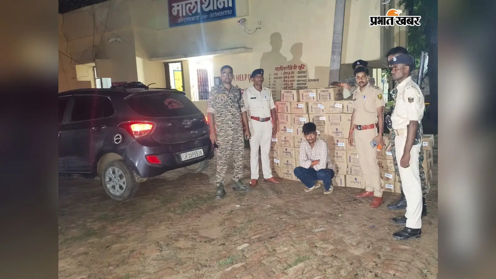 औरंगाबाद: 1525 लीटर देशी शराब लदी कार जब्त, चालक गिरफ्तार