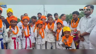 राजगीर के 11 खिलाड़ियों ने अंतरराष्ट्रीय कराटे चैंपियनशिप में जीते 11 पदक, तीन स्वर्ण भी शामिल
