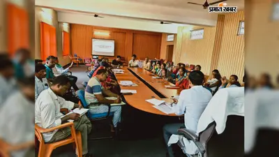 मतदाता सूची विशेष गहन पुनरीक्षण को लेकर बीएलओ और पर्यवेक्षकों को प्रशिक्षण