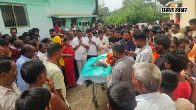 भाजपा नेता छोगालाल सिंह पंचतत्व में विलीन, खांजो नदी तट पर हुआ अंतिम संस्कार