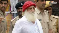 आसाराम को सुप्रीम कोर्ट से नहीं मिली राहत,एम्स ने कहा- अस्पताल में भर्ती की जरूरत नहीं