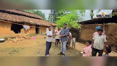 गुमला में गजराज का आतंक: हाथियों ने चार घरों को किया ध्वस्त, दंपती घायल