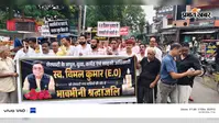 EO विमल कुमार हत्याकांड : सीबीआइ जांच की मांग को लेकर शेरघाटी में कैंडल मार्च, SDO-DSP को सौंपा गया ज्ञापन