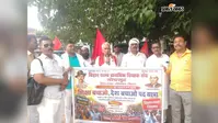 औरंगाबाद: शिक्षकों की समस्याओं का समाधान नहीं हुआ तो होगा राष्ट्रव्यापी आंदोलन, दाउदनगर में गोपगुट ने निकाली पदयात्रा