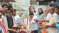 झारखंड आंदोलनकारी संघर्ष मोर्चा ने शिबू सोरेन को किया याद, श्रद्धांजलि की अर्पित