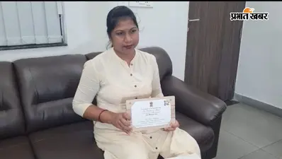 ओडिशा के झारसुगुड़ा की वेशमती नायक को राष्ट्रपति भवन से मिला विशेष निमंत्रण