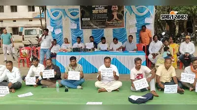JPSC-JSSC Exam: भर्ती परीक्षाओं में गड़बड़ी का आरोप, JLKM ने ईडी जांच की उठाई मांग