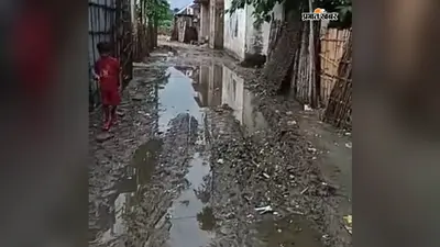 फलका के कामिल टोला की सड़क बदहाल, गड्ढों और जलजमाव से ग्रामीण परेशान, आंदोलन की चेतावनी