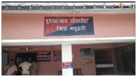 घोघरडीहा में दो माह में 30 घरों में चोरी, ग्रामीणों ने एसपी से लगाई गुहार