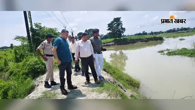 मधेपुरा के मुरलीगंज में बलुआ पुल के पास बढ़ा कोसी कटाव, DM ने मौके पर पहुंचकर एनएचएआई को दिए सुरक्षा कार्य के निर्देश