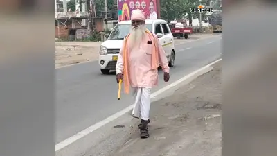 70 वर्षीय शिव खंडेश्वर महाराज की अनोखी यात्रा, सात-आठ महीने में पूरा करेंगे 10 हजार किमी