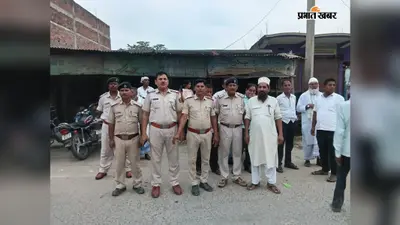 गोपालगंज के थावे में शांतिपूर्ण माहौल में संपन्न हुआ चेहल्लुम, सुरक्षा व्यवस्था में तैनात रहे दंडाधिकारी व पुलिस बल