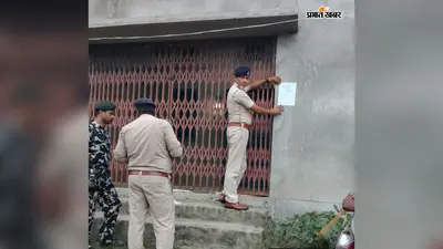 नाबालिग अपहरण मामले में फरार आरोपितों के घर चिपकाया इश्तेहार, कुर्की की चेतावनी