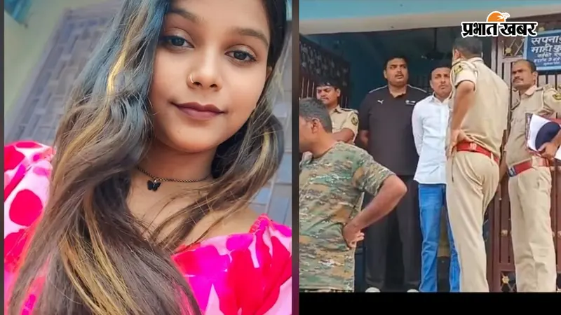 रूम में सिगरेट के टुकड़े, फ्लाइट मोड में फोन, रेड लाइट एरिया में लखनऊ की खूबसूरत नर्तकी मुस्कान की संदिग्ध मौत