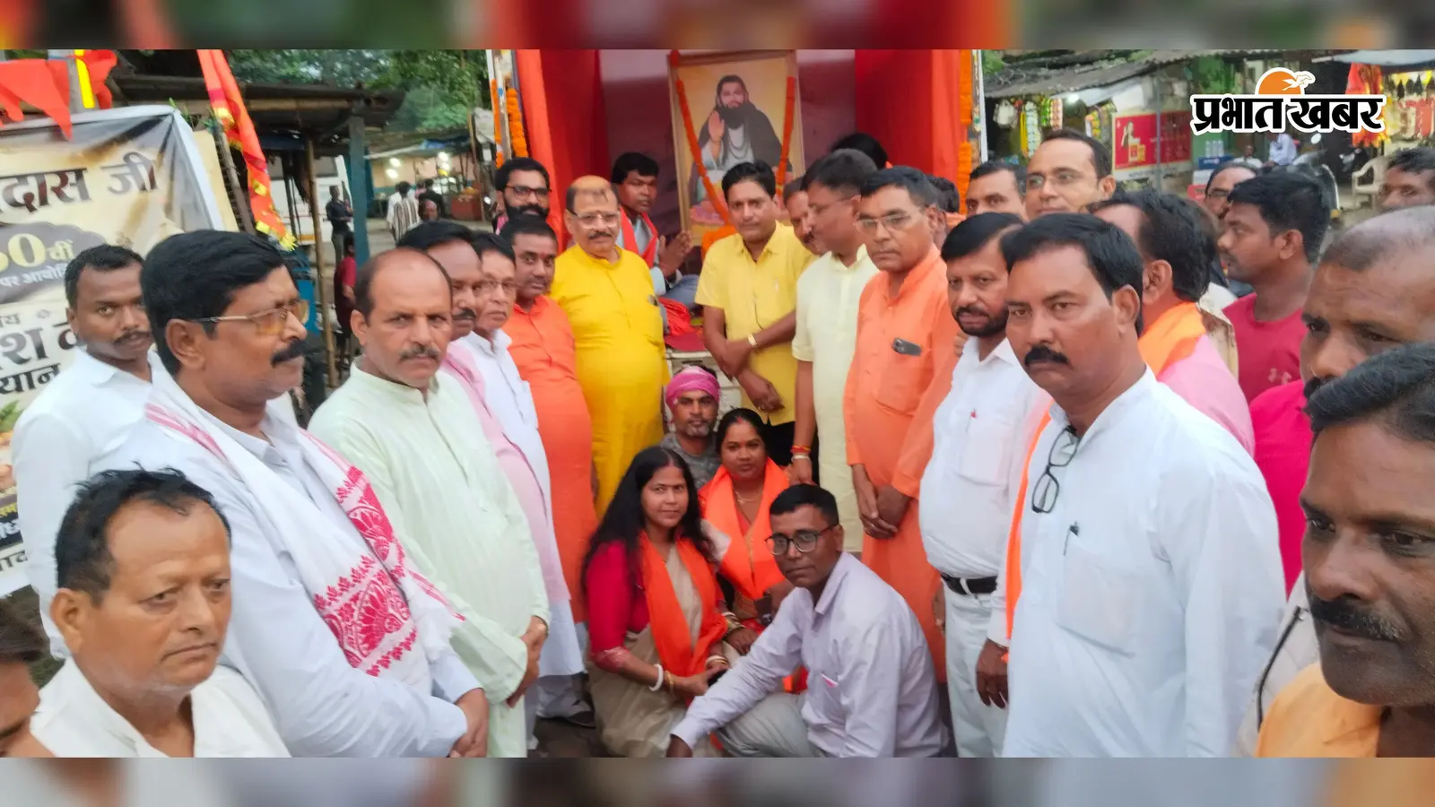 पेटरवार पहुंची संत रविदास की जन्मस्थली की पावन माटी से युक्त कलश वंदन यात्रा
