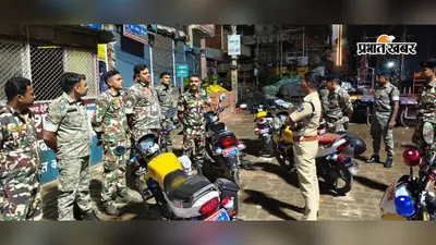 जहानाबाद एसपी ने रात्रि गश्ती का किया निरीक्षण, टाइगर मोबाइल और डायल-112 को दिए सख्त निर्देश