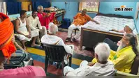 मढ़ौरा गोलीकांड: मृतक बिट्टू के परिजनों से मिला सांसद रूडी का प्रतिनिधिमंडल, न्याय का दिलाया भरोसा