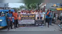 कार्यपालक पदाधिकारी की हत्या के विरोध में कुशेश्वरस्थान में निकाला गया कैंडल मार्च
