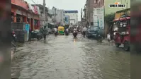 जमुई के सोनो में बारिश के बाद सड़क बनी तालाब, गड्ढों और जलजमाव से रोजाना जूझ रहे लोग
