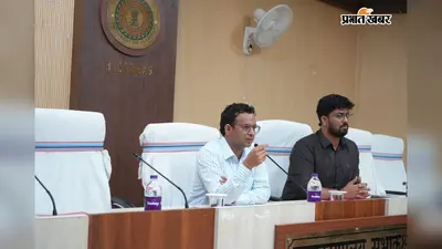 हजारीबाग में आज आयेगी प्रारूप मतदाता सूची, 2.80 लाख वोटरों के नाम नहीं होंगे