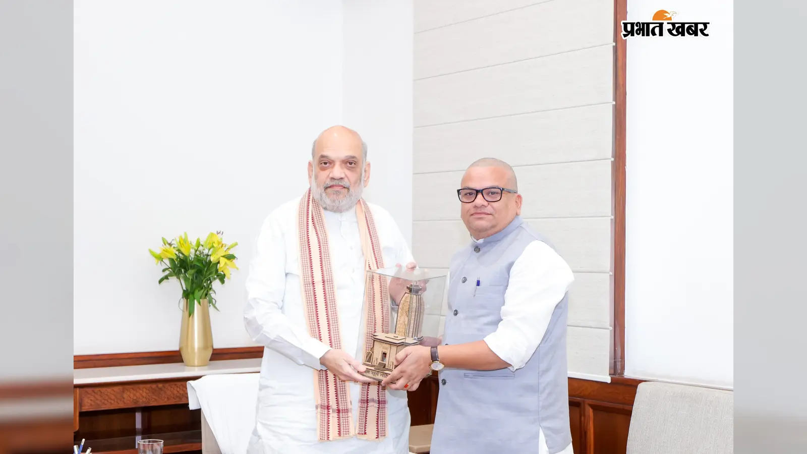 केंद्रीय गृह मंत्री अमित शाह से मिले विधायक त्रिविक्रम नारायण सिंह, विकास और संगठनात्मक मुद्दों पर हुई चर्चा
