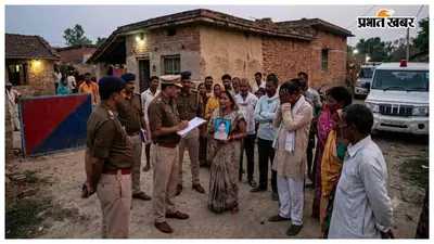 बेलसंड से 15 वर्षीय नाबालिग लापता, अपहरण का केस दर्ज, छह लोगों पर साजिश का आरोप
