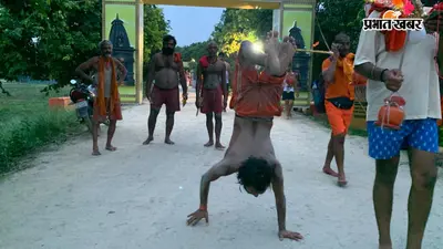 सुल्तानगंज से बाबाधाम तक हाथों के बल चल रहा ‘बिच्छू बम’, असरगंज कांवरिया पथ पर दिखी अनोखी शिवभक्ति