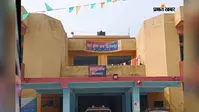 सदर थाना क्षेत्र से युवती और नाबालिग लापता, दो अलग-अलग प्राथमिकी दर्ज, पुलिस तलाश में जुटी