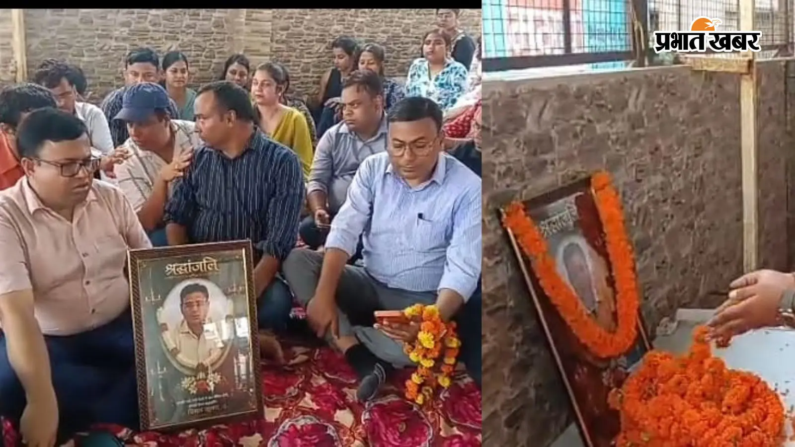 डेहरी EO हत्याकांड: दानापुर में श्रद्धांजलि सभा के बाद, उठी दो करोड़ मुआवजा, सरकारी नौकरी, दोषियों को फास्ट ट्रायल में फांसी