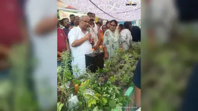 जड़ी-बूटी दिवस पर 650 औषधीय पौधों का निःशुल्क वितरण, प्राकृतिक चिकित्सा अपनाने का संदेश