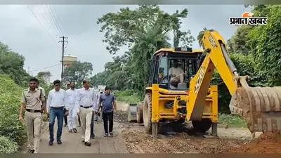 डीएम ने किऊल जंक्शन संपर्क सड़क का किया निरीक्षण, नाला निर्माण में अनियमितता पर जताई नाराजगी