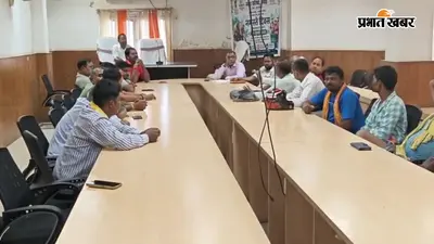 पटना में सफाई कर्मियों की हड़ताल पर मसौढ़ी नगर परिषद सख्त, कहा- नहीं लौटे तो बाहर से होगी सफाई, नौकरी पर भी संकट