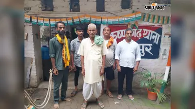 भोजपुर ल बड़हरा के सरैंया गांव में पुलिस की छापेमारी, चार वारंटी गिरफ्तार कर भेजे गए जेल
