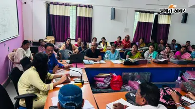 प्रारूप मतदाता सूची के प्रकाशन से पहले बीएलओ व सुपरवाइजरों को विशेष प्रशिक्षण