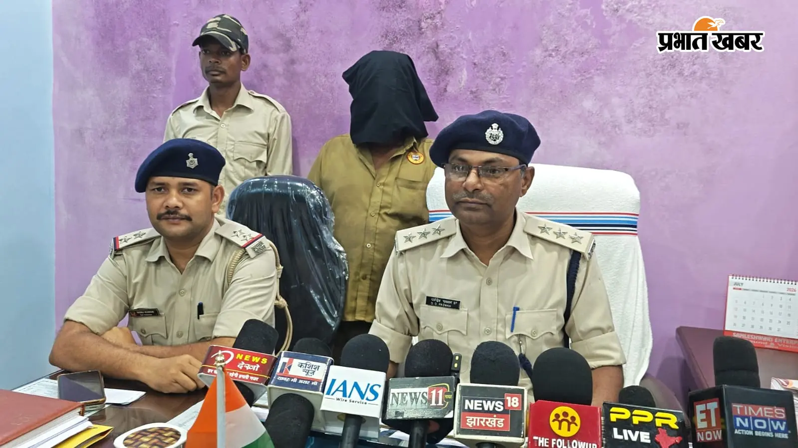 सिमडेगा: हिट एंड रन मामले का पुलिस ने किया खुलासा, फरार ट्रक चालक गिरफ्तार
