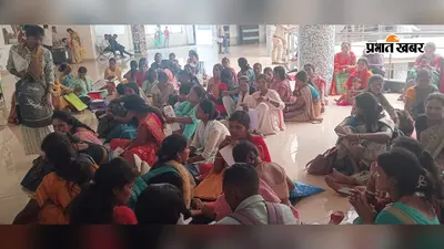 जिस नौकरी के लिए मांगी गई थी सामान्य योग्यता, उसके लिए पहुंचे एमए-बीएड अभ्यर्थी