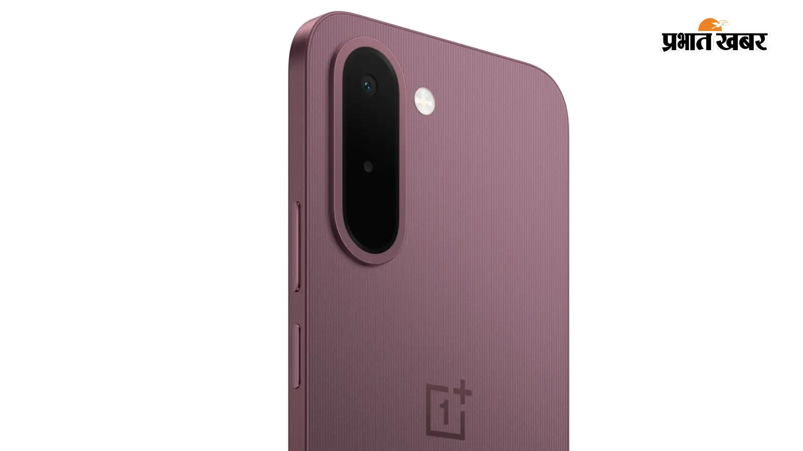 Amazon Great Freedom Sale में OnePlus फोन पर बंपर छूट, ₹17,499 से शुरू होगी कीमत, देखें पूरी लिस्ट