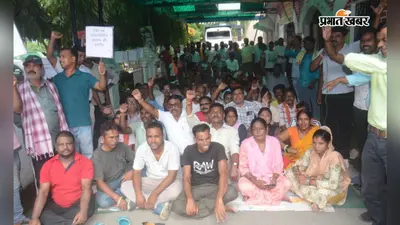 भागलपुर नगर निगम हड़ताल को मेयर और पार्षदों का समर्थन, सरकार से जल्द समाधान की अपील