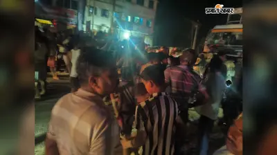 48 घंटे से बिजली गुल, आक्रोशित ग्रामीणों ने भागलपुर-हंसडीहा मुख्य मार्ग किया जाम