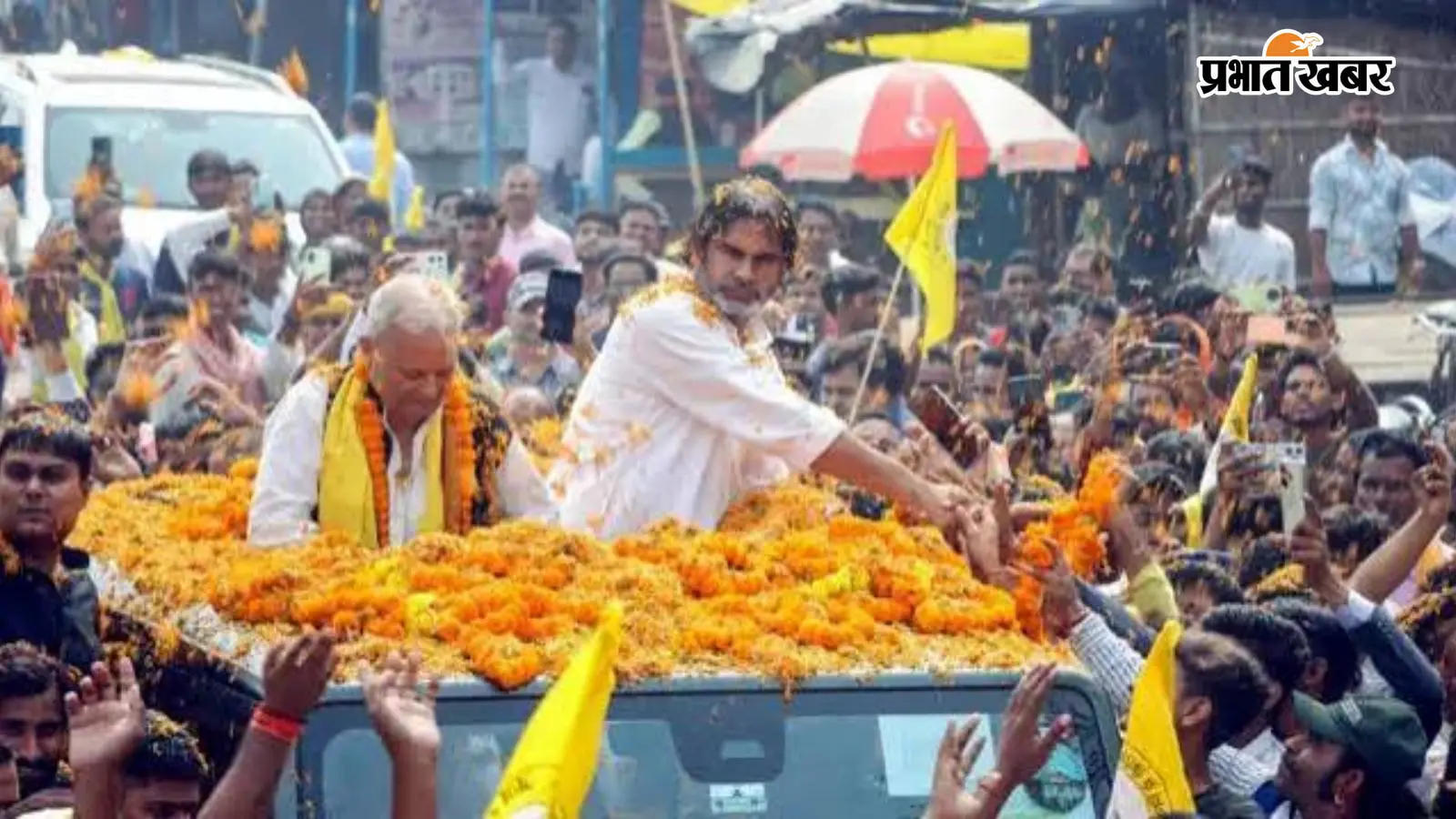 बक्सर में जन सुराज का शक्ति प्रदर्शन आज, प्रशांत किशोर की जीत पर निकलेगा भव्य विजय जुलूस