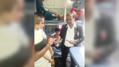 रेलवे ने सोनपुर मंडल के 5 जिलों में वसूला 6.13 करोड़ जुर्माना, 63 हजार बेटिकट यात्री पकड़ाए