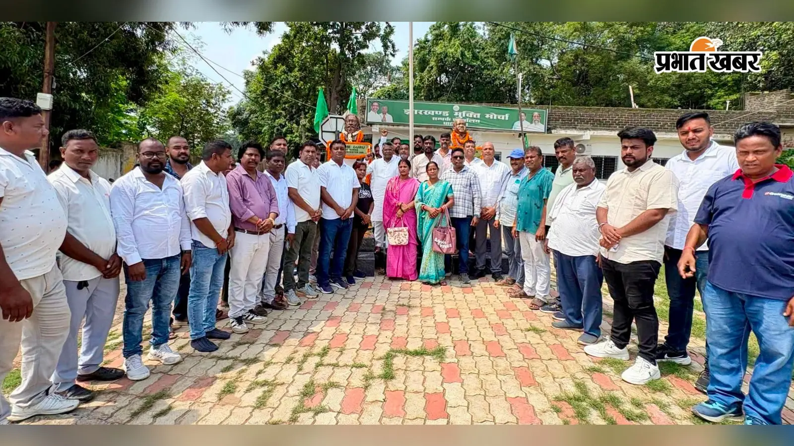शिबू सोरेन की पहली पुण्यतिथि पर घाटशिला में 22 पंचायतों में दी गयी श्रद्धांजलि